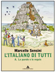 L'ITALIANO DI TUTTI