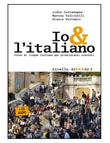 IO & L'ITALIANO