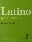 LATINO PER IL TRIENNIO