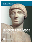 LA SCUOLA DELLA GRECIA
