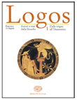 LOGOS