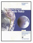 LA CONOSCENZA DEL MONDO FISICO