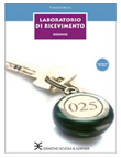 LABORATORIO DI RICEVIMENTO