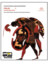 POLIS