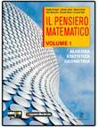 IL PENSIERO MATEMATICO