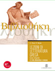 LEZIONI DI LETTERATURA GRECA - Corso integrato