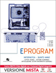 EPROGRAM