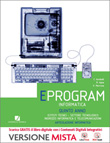EPROGRAM