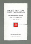 SOCIETA' E CULTURA IN ETA' TARDOANTICA