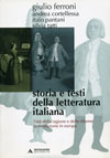 STORIA E TESTI DELLA LETTERATURA ITALIANA VOL. VI - L'ETA' DELLA RAGIONE E DELLE RIFORME. LA RIVOLUZIONE IN EUROPA (1690-1815)