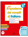 IL MIO QUADERNO DEI COMPITI DI ITALIANO