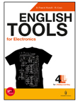 ENGLISH TOOLS FOR ELECTRONICS + BASIC ENGLISH TOOLS BASIC ENGLISH TOOLS FOR TECHNICAL COMMUNICATION