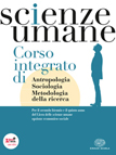 SCIENZE UMANE - Corso integrato