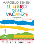 IL LIBRO DELLE VACANZE