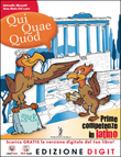 QUI QUAE QUOD