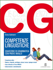 competenze linguistiche