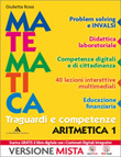 MATEMATICA TRAGUARDI E COMPETENZE