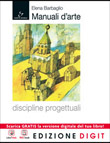 Manuali d'arte - Discipline progettuali