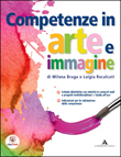 COMPETENZE IN ARTE E IMMAGINE