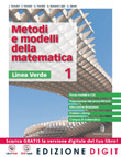 METODI E MODELLI DELLA MATEMATICA. LINEA VERDE