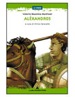 ALEXANDROS