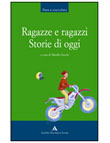 RAGAZZE E RAGAZZI STORIE DI OGGI