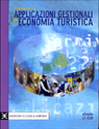 APPLICAZIONI GESTIONALI DI ECONOMIA TURISTICA