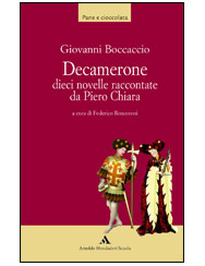DECAMERONE