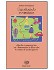 IL GRATTACIELO ROVESCIATO