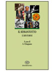 IL SESSANTOTTO E DINTORNI