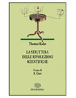 LA STRUTTURA DELLE RIVOLUZIONI SCIENTIFICHE
