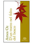 D'UN TRATTO NEL FOLTO DEL BOSCO