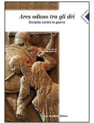 Ares odioso tra gli déi