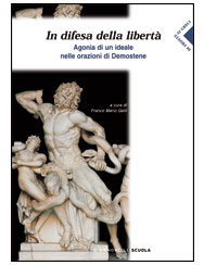 In difesa della libertà