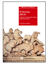 Il ritorno del re