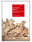 Il ritorno del re