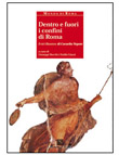 Dentro e fuori i confini di Roma
