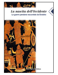 La nascita dell'Occidente