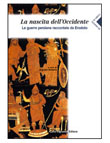 La nascita dell'Occidente