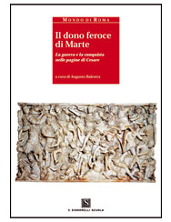 Il dono feroce di Marte