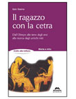 IL RAGAZZO CON LA CETRA