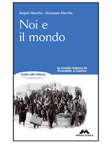 Noi e il mondo