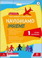 Navighiamo insieme – Storia e Geografia